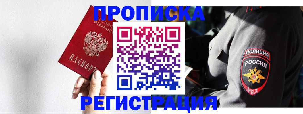 форма 3 в Мамадыше