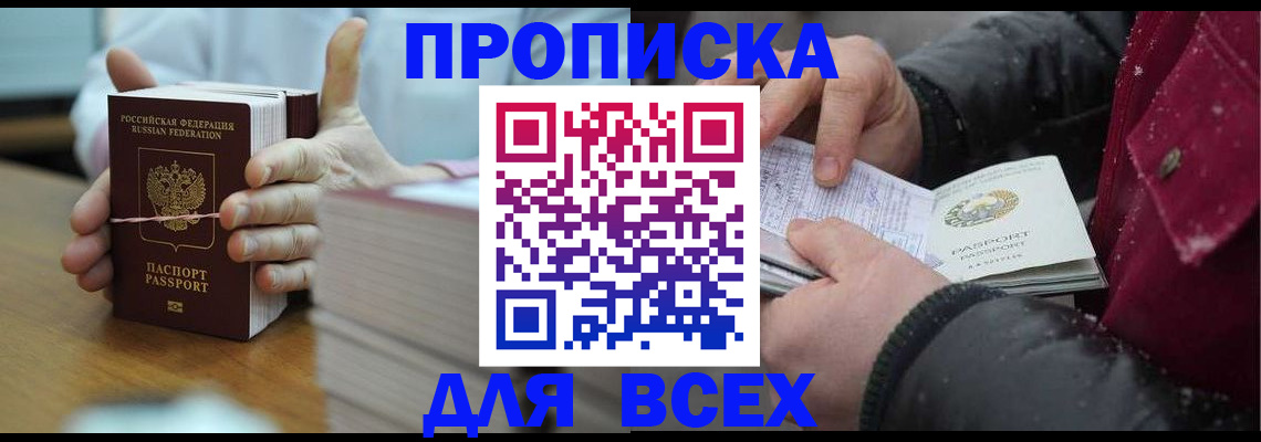 форма 3 в Мамадыше